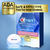 Crest 3DWhitestrips Gentle Whitening Kit